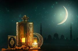 Awal Puasa Ramadhan 1447 H